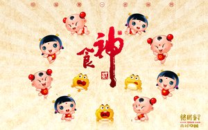 磐石市隨身視聽有限責(zé)任公司